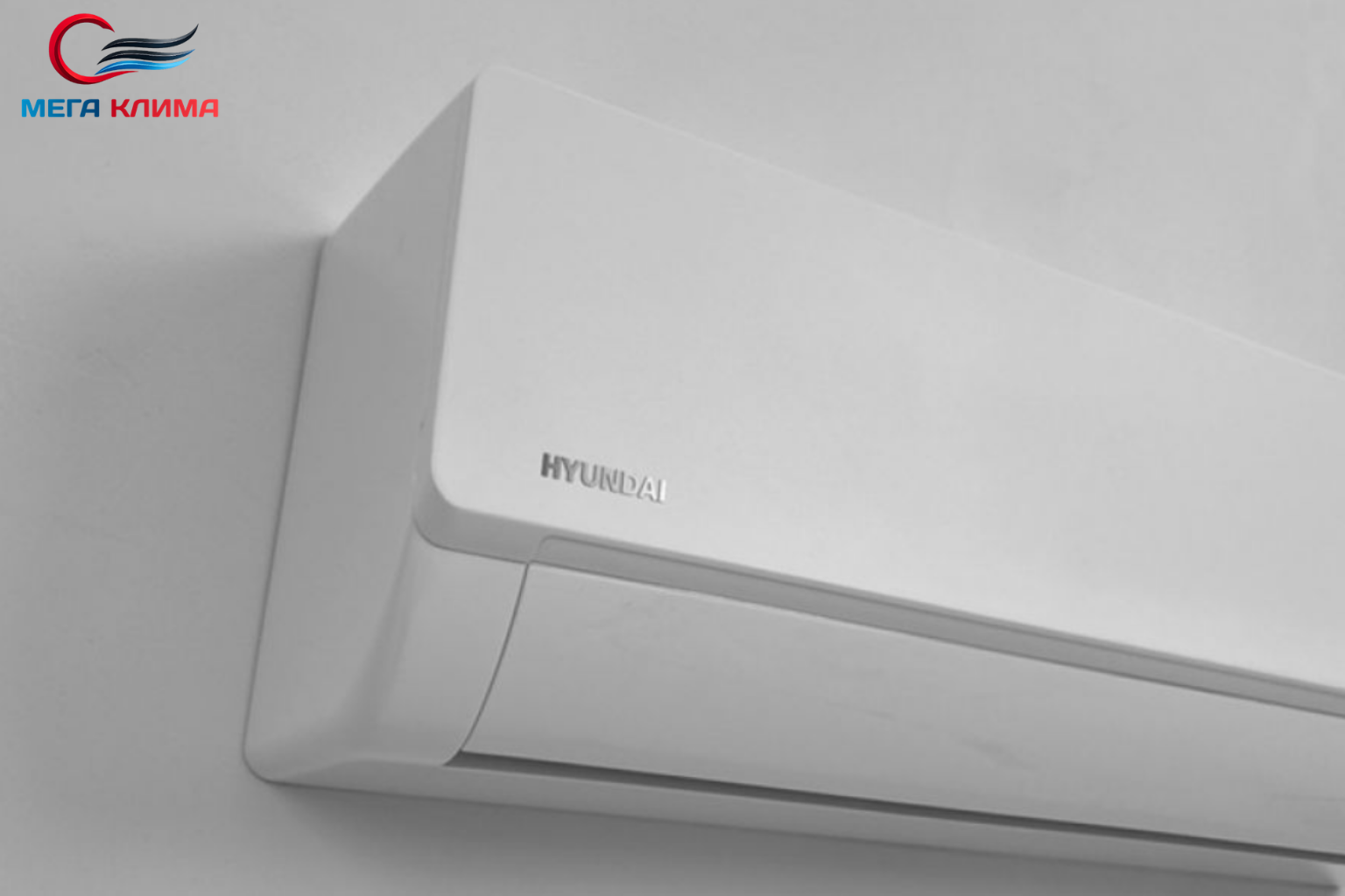 HYUNDAI WINTERPACK 