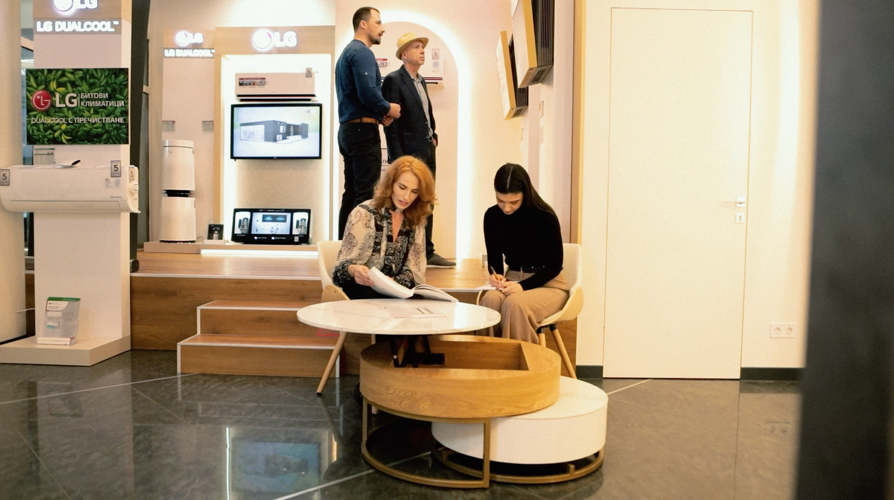 Най-продавани