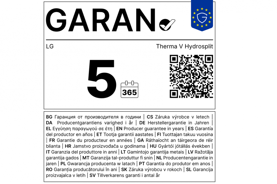 Термопомпа LG Hydrosplit HU141MRB.U30 / HN1600MC.NK1