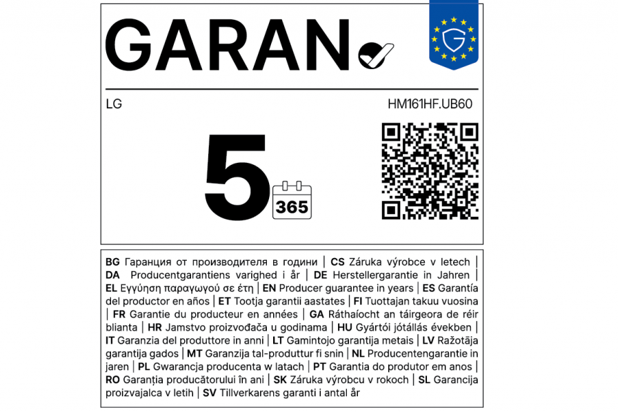 Термопомпа LG Monobloc HM161HF.UB60 / HN1616HC.NK0