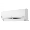 MJ24PC.NSK / UUC1.U40 Wall Mounted / Тяло за стенен монтаж